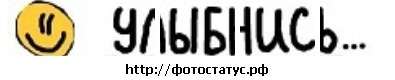 Иннуля Витюшина фото со стены #4