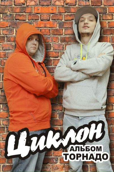 №10, Сашулик Чита, 40 лет, Москва, Россия №10, Сашулик Чита, 40 лет, Москва, Россия