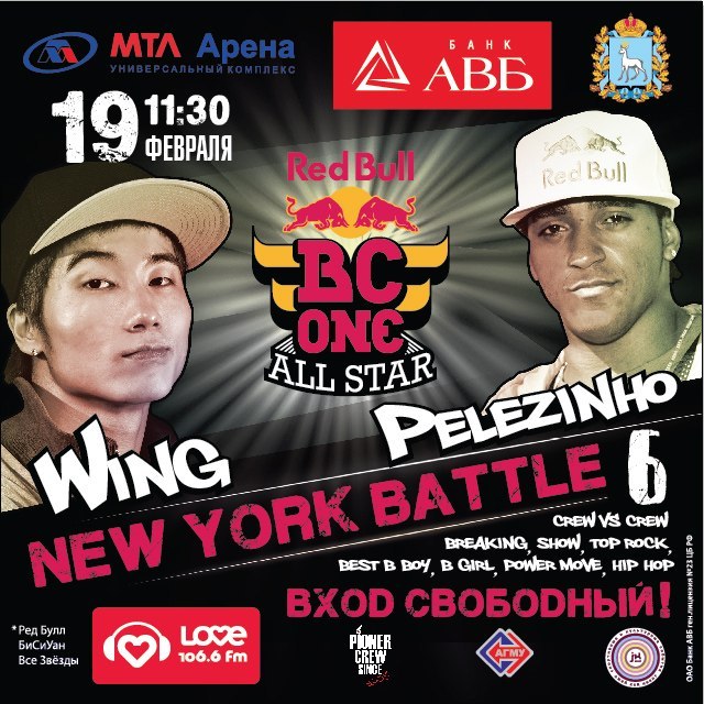 Артем Калашников Вячеславович | Самара