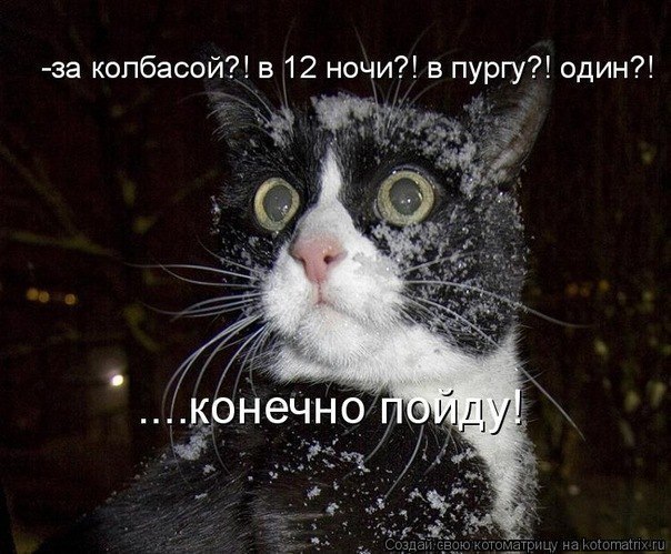 Юлечка Полунина | Керчь