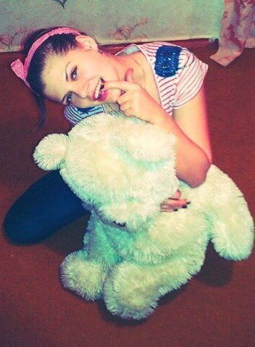 Еленка Куленко | Днепр (Днепропетровск)