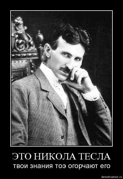 Алексей Савенко | Тюмень