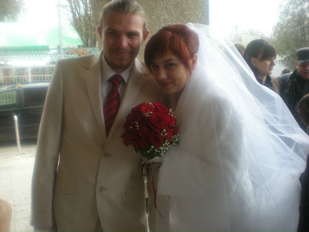 Im Lie your | Москва