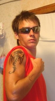 Виталик Джоболда ♦Child of Darkness♦ | 