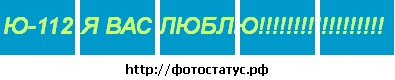 №111, Богдан Аксамытный, 36 лет, Москва №111, Богдан Аксамытный, 36 лет, Москва