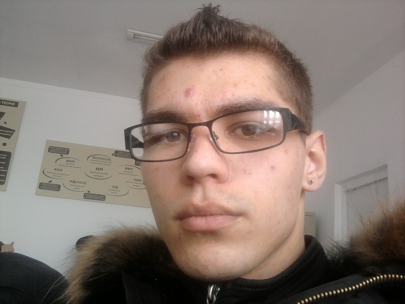 Андрей Демченко | Кривой Рог