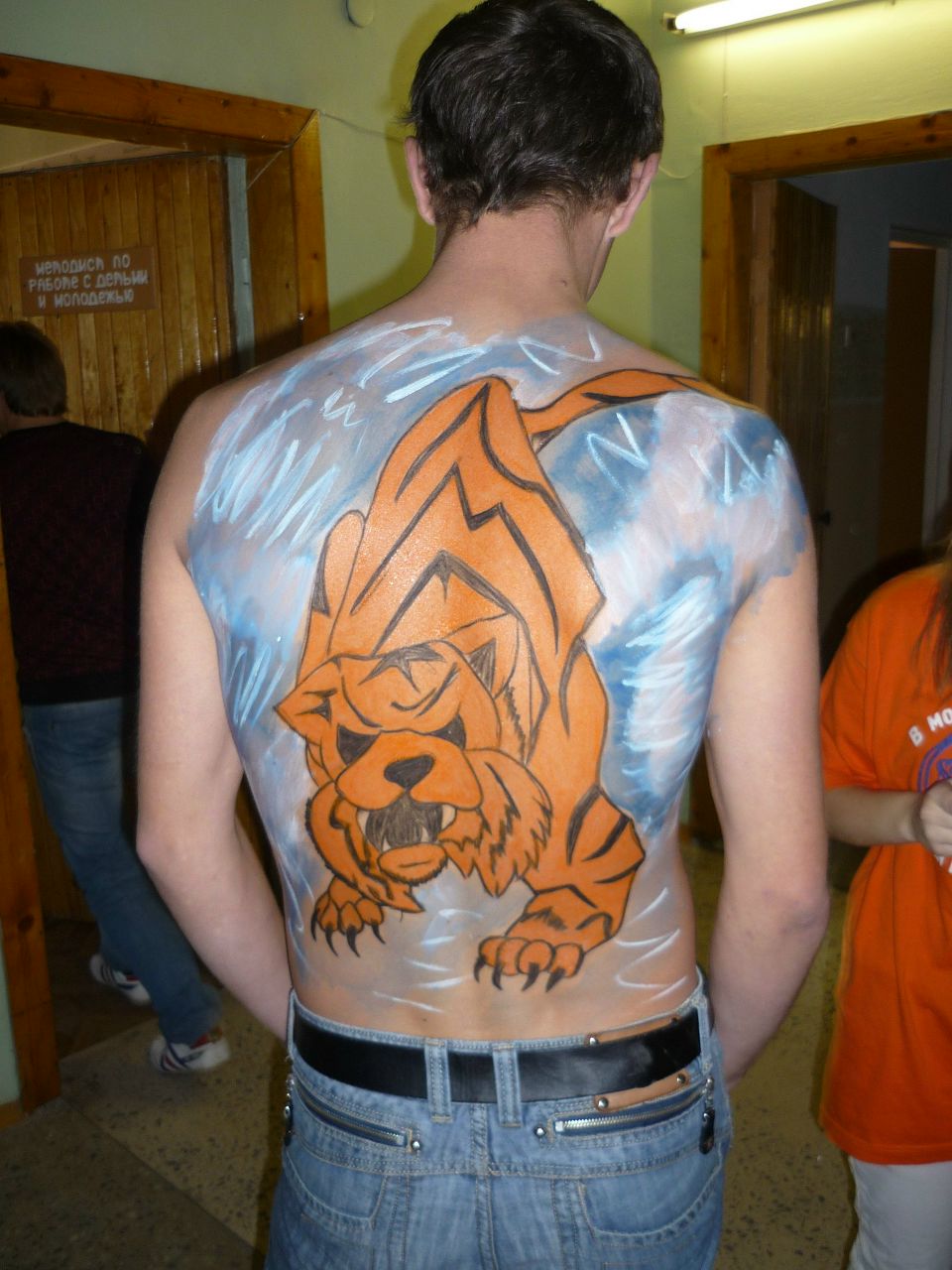 Иван Белоус | Великий Новгород