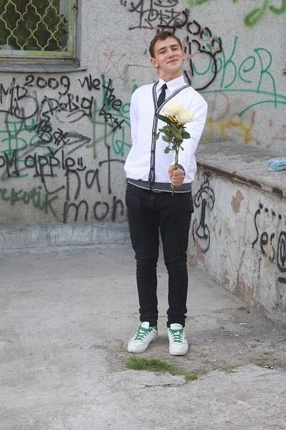 №94, Dmutriy Nikatin, Киев №94, Dmutriy Nikatin, Киев