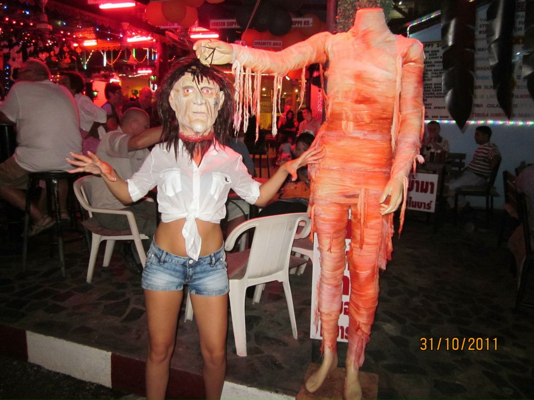 Ольга Беженару | Санкт-Петербург