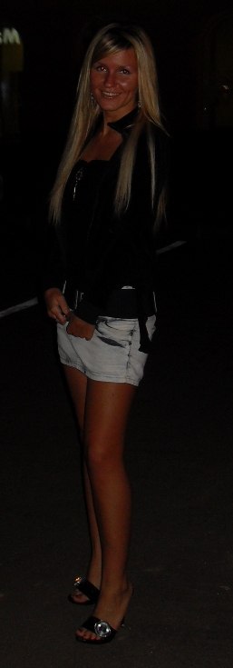 Олеся Леськина | Москва