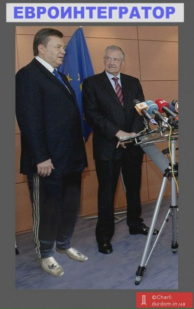 №14, Андрей Павлюк №14, Андрей Павлюк