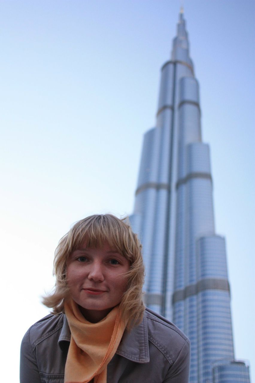 Ирина Грезина | Москва