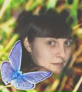 Фотография Мария Бронникова