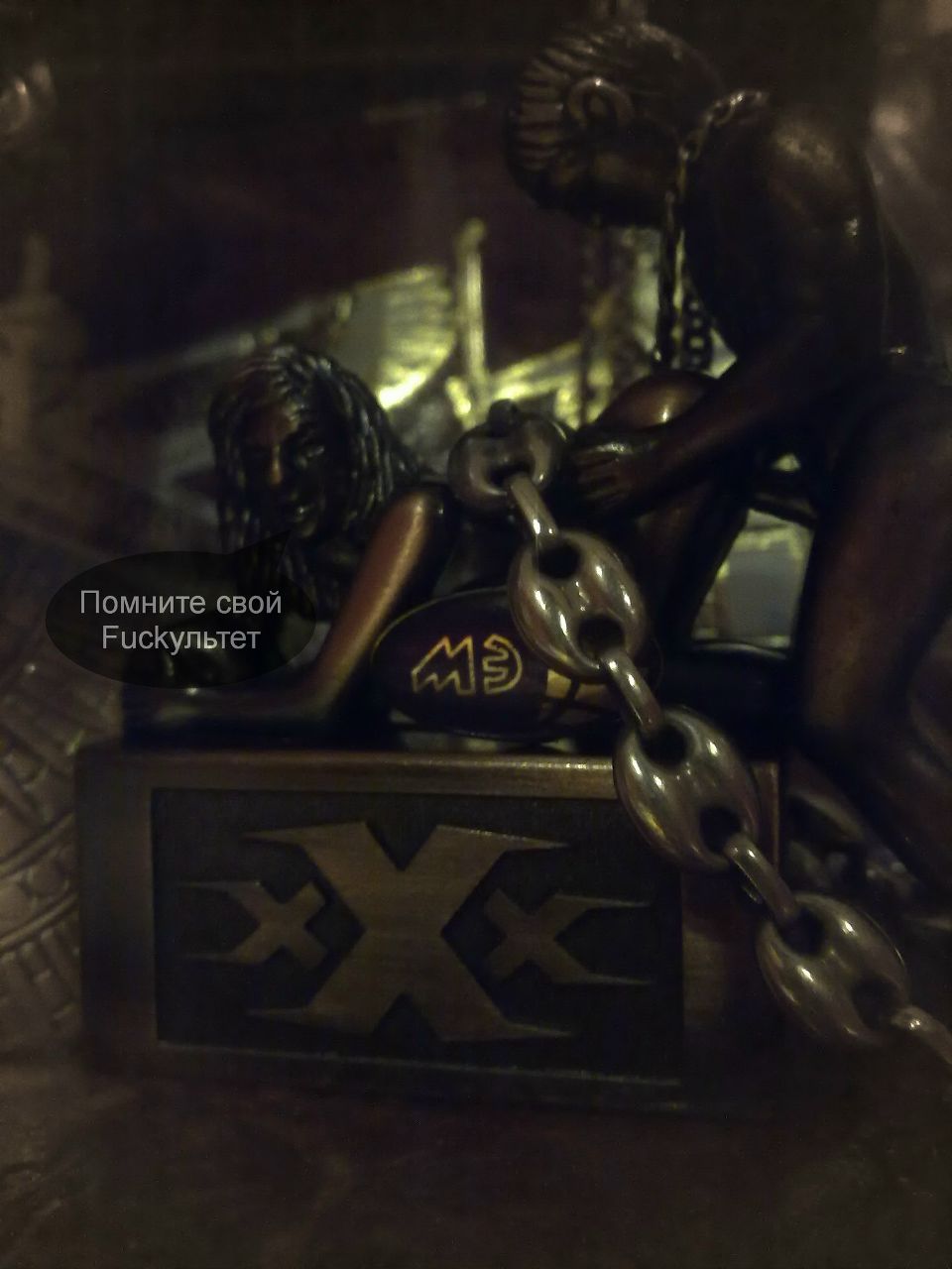 Сергей Дядюра | Кострома (село)