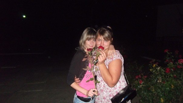 Оленька Бойко | Белозерка