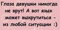 №83, Оксана Жукова, 44 года, Луганск №83, Оксана Жукова, 44 года, Луганск