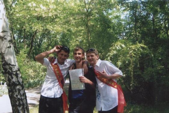 №112, Пётр Горовой, 32 года, Запорожье №112, Пётр Горовой, 32 года, Запорожье