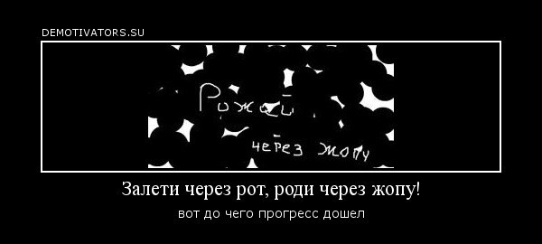 Анжелика Ниска AnGeL | Sundsvall