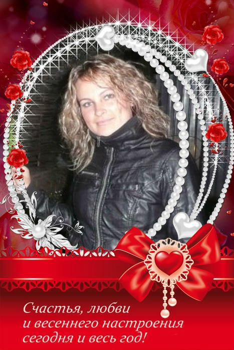 Оля Цоменко | Харьков