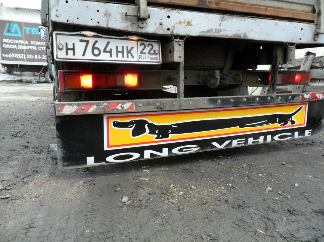 Артем Шевёлкин | Барнаул