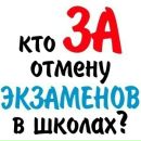 Фотография Санёк Семёнов