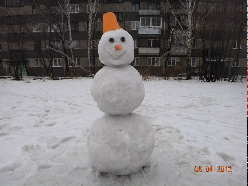 Евгений Виноградов | Екатеринбург