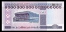 №34 Юлия Лабуть