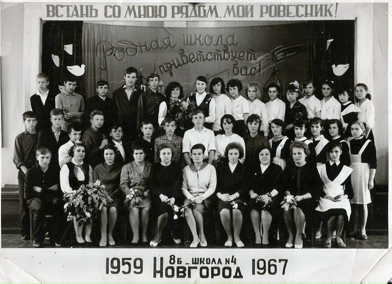 №49, Александр Милькаманович, 74 года, Санкт-Петербург №49, Александр Милькаманович, 74 года, Санкт-Петербург
