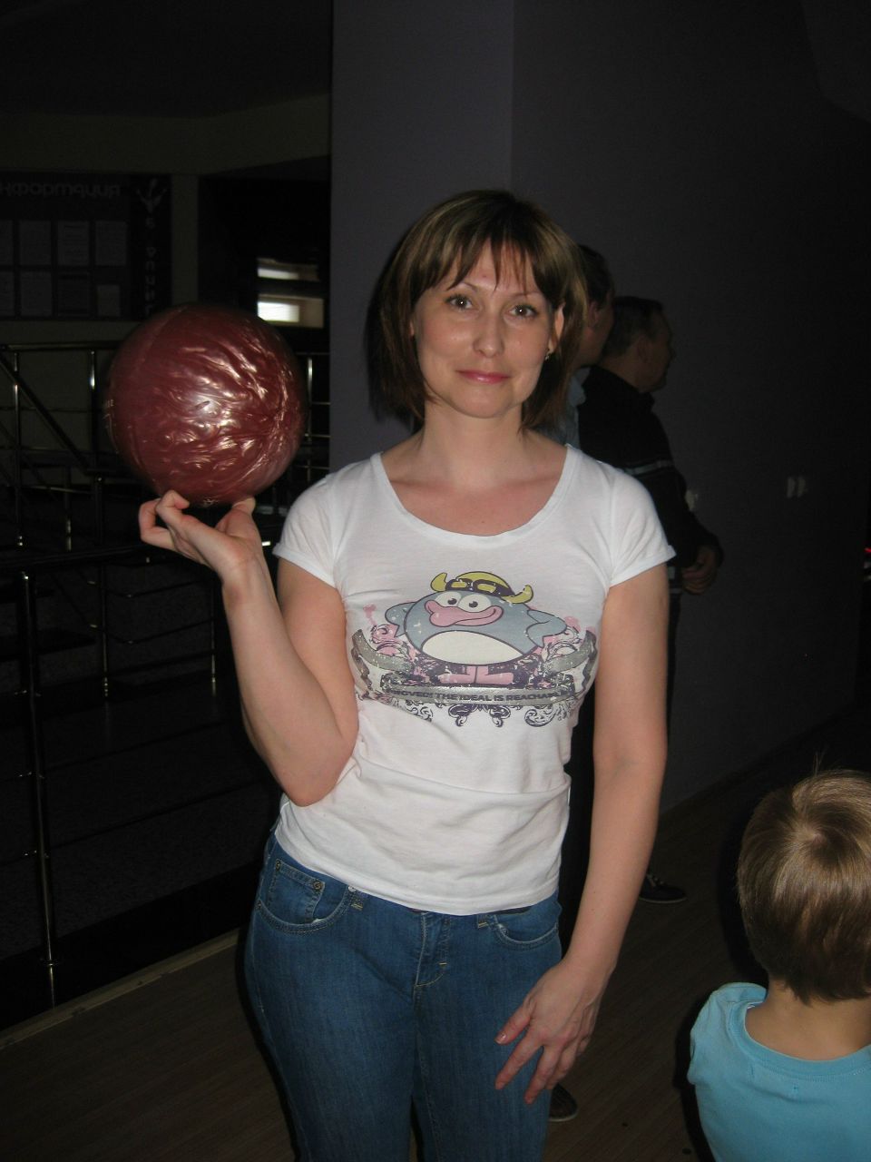 Наталья Дороднева | Тюмень