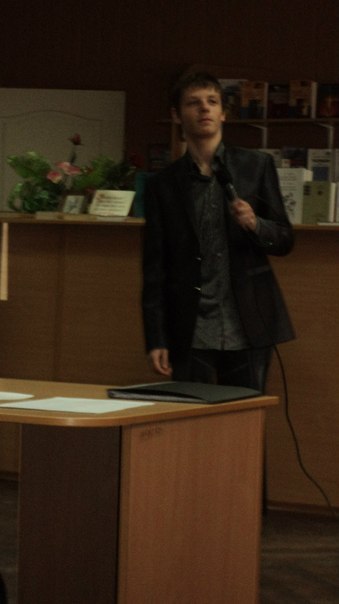 №174, Сергей Соловьёв, Запорожье №174, Сергей Соловьёв, Запорожье