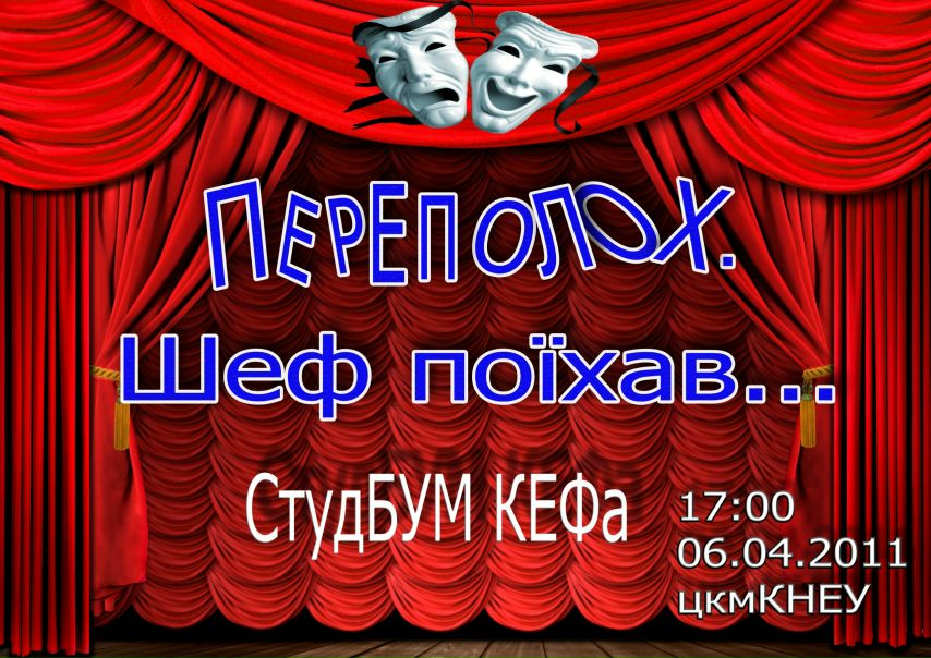 №8, Саша Мамонтова, 35 лет №8, Саша Мамонтова, 35 лет