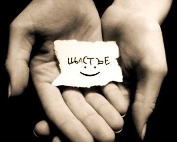 Наталия Елчева ღ♥ღ | Москва