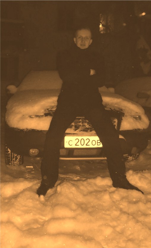 Евгений Трофимов | Москва