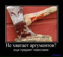 Фотография Шамиль Абдуллаев