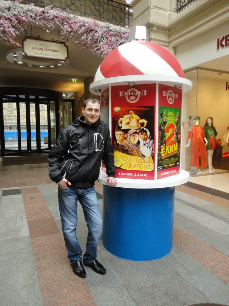 Максим Гавриляко сВоЕоБрАзНыЙ | Florida