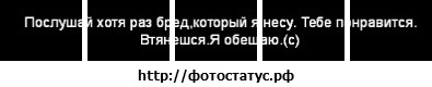 №86, Ольга Докучаева, Москва №86, Ольга Докучаева, Москва