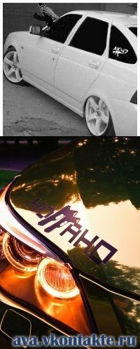 Руслан Яруллин | Казань