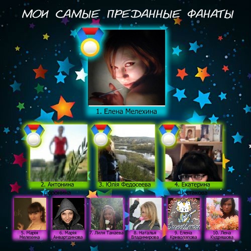 №69, Николай Макулов, Екатеринбург №69, Николай Макулов, Екатеринбург