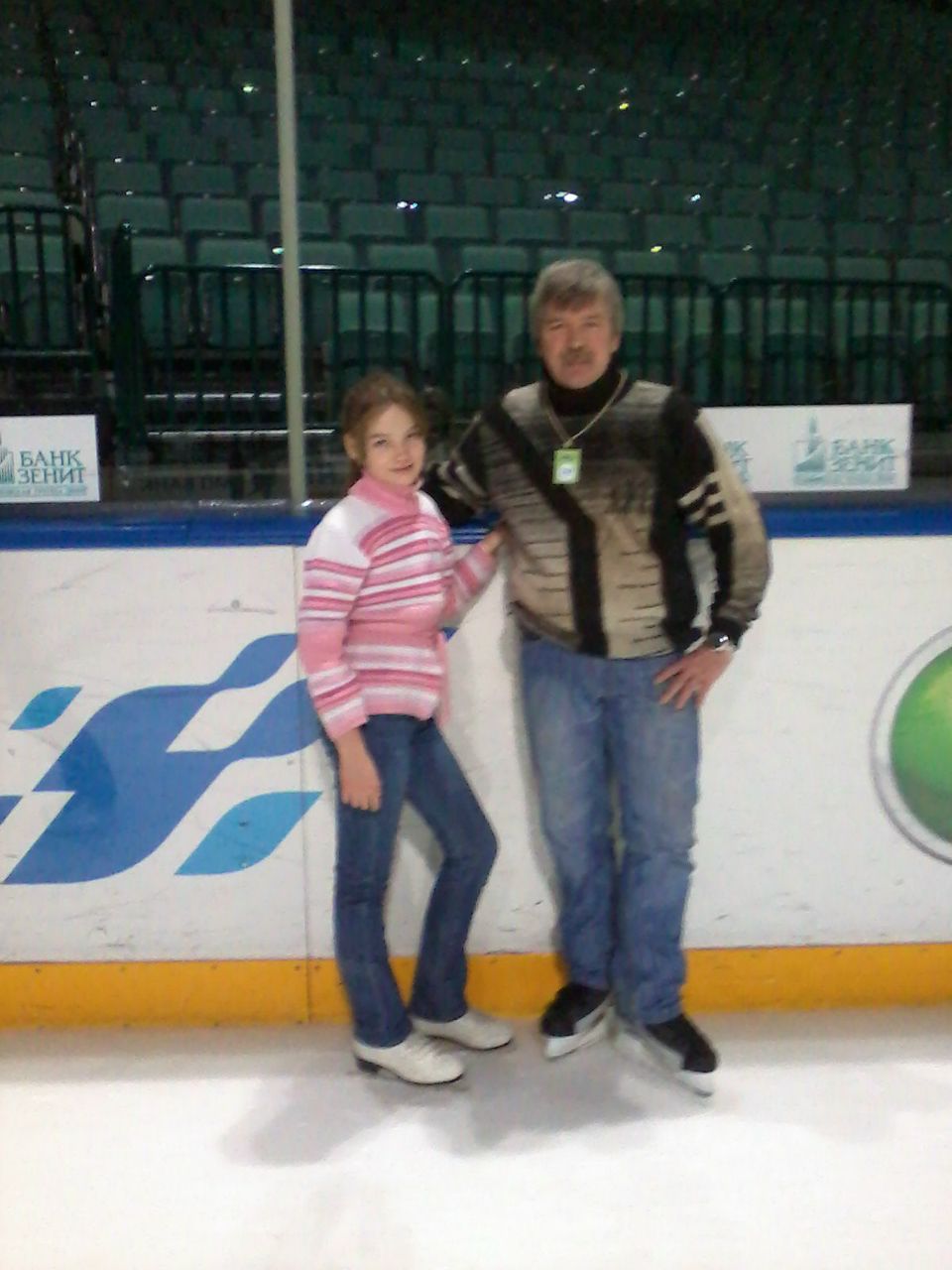 Татьяна Баранова | Санкт-Петербург