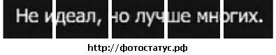 №16, Сергей Агальцов, Шацк №16, Сергей Агальцов, Шацк