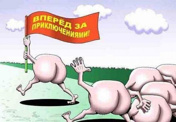 №14, Женя Шкваренко, 33 года, Кривой Рог №14, Женя Шкваренко, 33 года, Кривой Рог