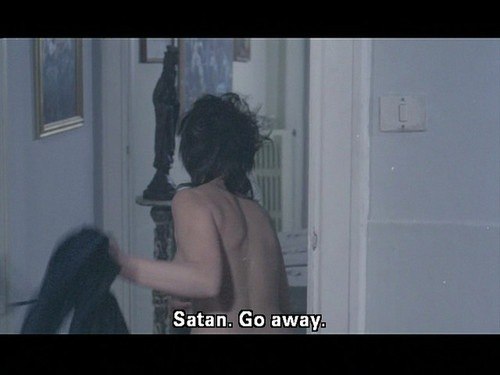 Мариша Pain | Минск