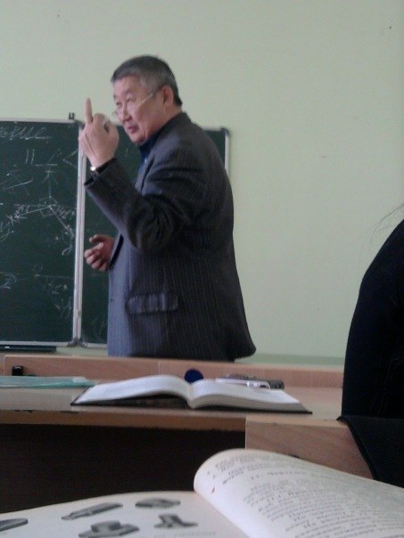 Котислав Котенко | Элиста