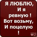 №9 Katya Romanovna : профиль, фото, статус - ВКонтакте