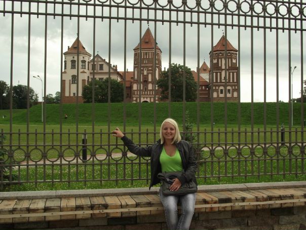 №16, Елена Колоскова, Бобруйск №16, Елена Колоскова, Бобруйск
