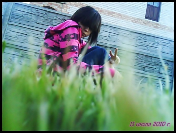 №16, Марина Маяковская, Минск №16, Марина Маяковская, Минск