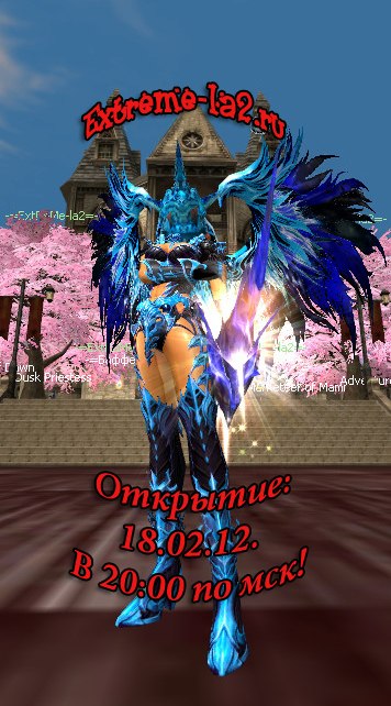 Алешка Soks л0ля | Москва