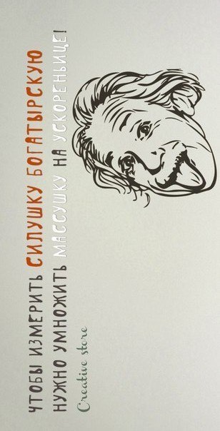 Даша Самойленко | Киев