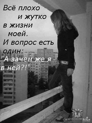 Анастасия Ким | Pattaya