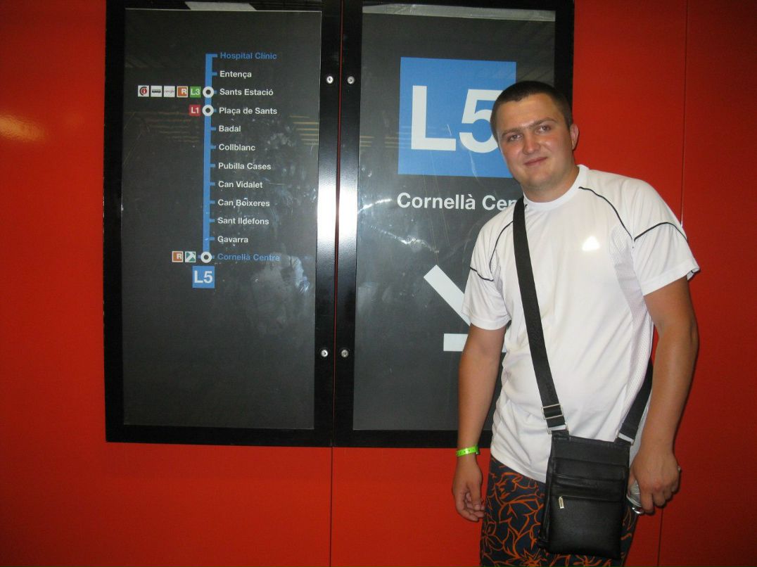 Дима Москальков | Павловский Посад